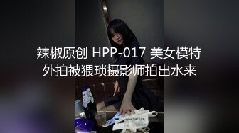 后入黑丝老婆大屁股