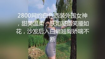 天美傳媒 TMW096 透明藥丸之淫亂大學生的秘密 玖玖