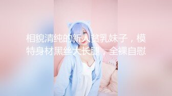 【OnlyFans】淫妻订阅福利【爱玩夫妻】绿帽癖老公换妻3P性爱 (2)