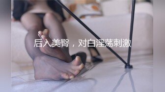 【新片速遞】【性爱泄密❤️火热推荐】元旦期间带公司新入职的女同事做下健身运动 典型的反差婊 床下文静 床上极骚 高清720P版 