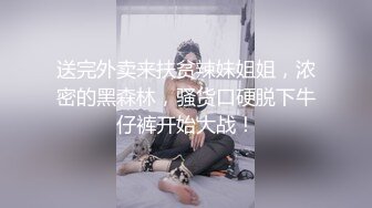 约了个美少妇 这身材顶不住啊