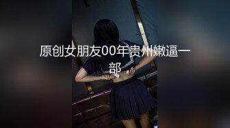 富二代真实撩约女大学生车震口交福利 (4)