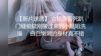 调教公司前台，双管齐下才能满足她