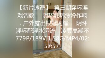 淫荡三姐妹【SPA 4P服务-上篇】全程露脸跟小哥玩4P对着镜头激情上位浪荡呻吟让小哥轮流爆草边亲边后入直接射进骚穴中出