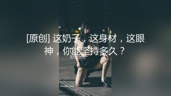 成都模特下海！【泡泡小水丫】天价收费房，喷水几十次，看着挺清秀，这么牛逼撸管佳作 (2)