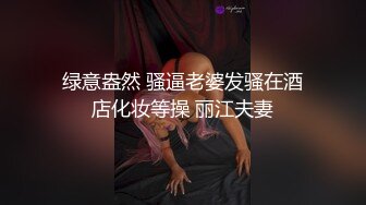 门后超满足的骚妈