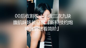 SWAG 淫荡的女仆妞妞喜欢女仆装的哥哥一定要看唷 Newnewbaby