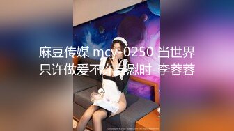  风骚少妇露脸被大哥无情蹂躏，大着大鸡巴疯狂往嘴里塞深喉交