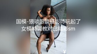  坦克熟女妈妈 啊使劲小宝贝 操一下屁眼 不要拍脸 等会儿删掉 阿姨被眼镜小伙插了逼再操菊花