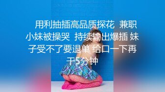   骚逼女神爱丽丝~在家不听话总要被老公摁下直接狂操一顿！老公：快点快点，操爽之后服服帖帖！