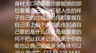 蜜桃影像PME253可爱妹妹找亲哥解决性需求