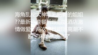   破解居家摄像头老婆喝多了老公直接趴下她的内裤就开干