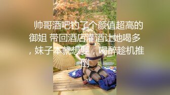 后入大臀美妇就是爽