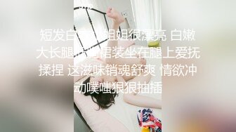 豪乳美女先舔肉棒 后用大奶乳交最后后入猛肏大奶狂甩