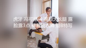 天美传媒TMG010性感医生小姨带着我破处