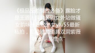 兄妹乱伦2 看黄片的哥哥徐韵姗