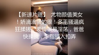 诱人的小媳妇露脸沙发上被小哥大黑牛玩弄骚逼，压在身下爆草抽插非常刺激，骚逼自己拿黑牛玩，床上主动上位