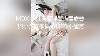 约操黑丝美臀少妇 口活不错 啪啪啪