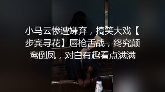 TWTP 公园女厕全景偷拍多位高颜值小姐姐嘘嘘 (10)