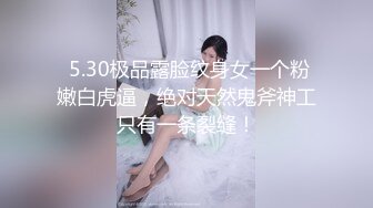 株洲熟女很骚，耐操