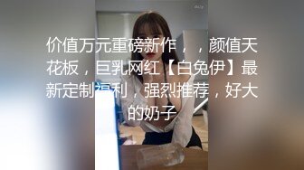 经典视频 值得一看 母子野外黑丝乱伦无套内射