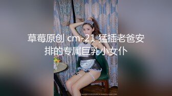 2024-07-07 性感可爱首席女神 苏畅 李蓉蓉 韩棠 孟若羽 艾鲤 宋南伊