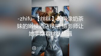  170CM顶级外围美女高价激情双飞，修长美腿一起躺着扣穴，交舔弄大屌扶腰抽插