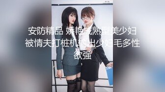 【新片速遞】 在家操巨乳老婆 这个视角太棒了 把老婆的大奶子完美的展示了出来 抽打奶子的时候明显感觉下面一夹一夹的