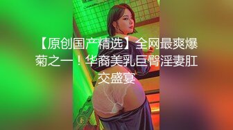 纹身美女超享受口活 骚逼被大屌无套插入