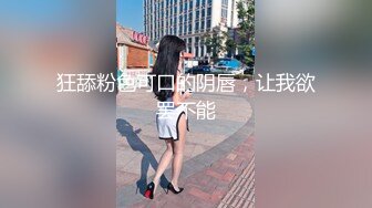 大哥的女人，大嫂又来诱惑我了