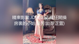 泄密极品反差婊投稿被出卖流出 喜欢口爆颜射的美女刘淇和巨屌男友性爱视频