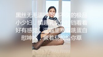   老婆探花985研究生来嫖娼 小姐姐貌美温柔 聊天打炮共度美好时光