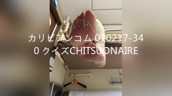 大屁股熟女人妻吃鸡啪啪 身材丰腴 后入打桩啪啪响 这浑圆的大屁屁操着肯定超舒坦