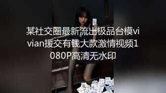 洛阳00后