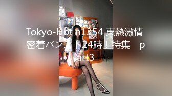 高顔值甜甜小姐姐看了就心情愉悅沖動想搞她，嬌柔性感蹲在美女身邊玩弄逼穴架着美腿啪啪大力轟擊操