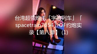 ✿白嫩JK学妹✿乖巧萝莉妹子小闷骚型，水嫩一线天白虎嫩B被金主爸爸各种啪啪蹂躏，无套中出内射一逼白浆！