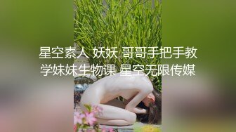 【新片速遞】颜值不错的少妇想要大肉棒，全程露脸被小哥吃奶子舔逼搞的非常爽，让小哥疯狂草嘴蹂躏，无套抽插高潮内射