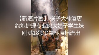  这屌男的生活也太性福了好让人向往啊 和女友与她闺蜜一起过周末