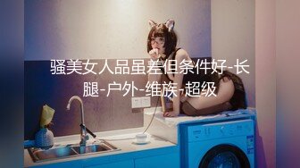 G奶眼睛妹~【困困酱】携手漂亮闺蜜~吸奶~叠罗汉~近距离特写【104v】 (71)