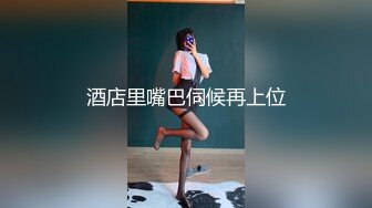 SWAG 吸精小护士不给精液就捣蛋隐藏版实战解了包准你射好射 波妮