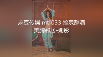 SWAG 超色情浴室激情实战（无套内射+大量口爆） Hotbabegirl