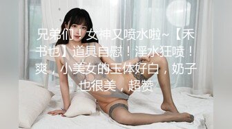 星空传媒XKG078合租女室友隐藏的淫荡人格-欣欣