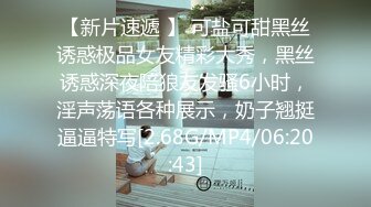 天美传媒 tmw-123 逆袭女优大挑战超色玩弄男来宾-晨曦