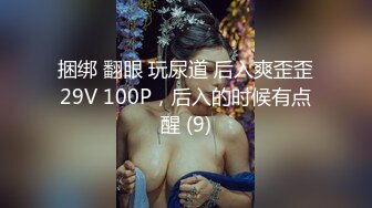 女神周妍希大尺度视频流出1