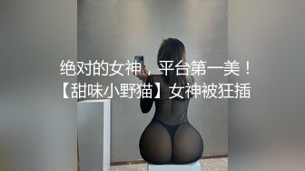 福利姬重磅推荐！柠檬不甜等多位极品小骚货小母狗 各种调教做爱 丝袜美腿肥臀香菜老师v (5)