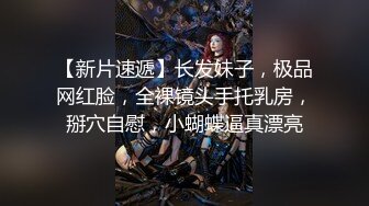 情色主播 会玩的小少妇