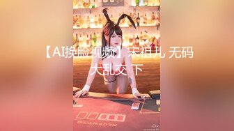 女孩骑车环岛旅行 这次来到台北站与4根大鸡巴炮友玩5P (2)