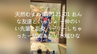 afchinatvBJ品昙_20191107初音未来编号97AC22AF