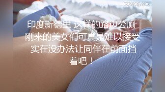 漂亮巨乳少妇 身材丰满肉感十足 逼毛浓密 被大哥扶腰后入 大奶哗哗 娇喘连连