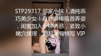 兼职小妹发现被偷拍 直接穿裤子跑路不付嫖资